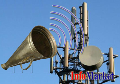 Moldova: Total sales of mobile broadband Internet access services increased in the first quarter of 2021 by 1.8% - up to 304 million lei, relative to the same period in 2020.